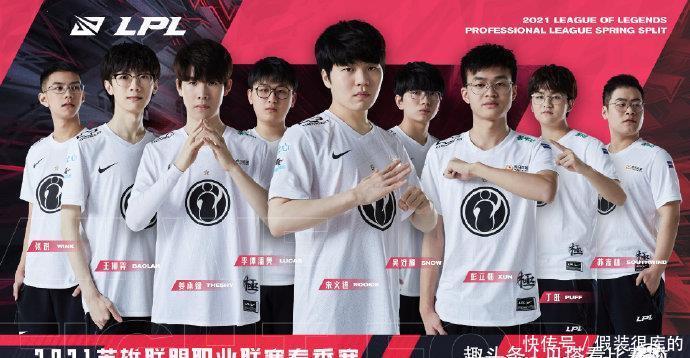 巴黎圣日耳 巴黎圣日耳