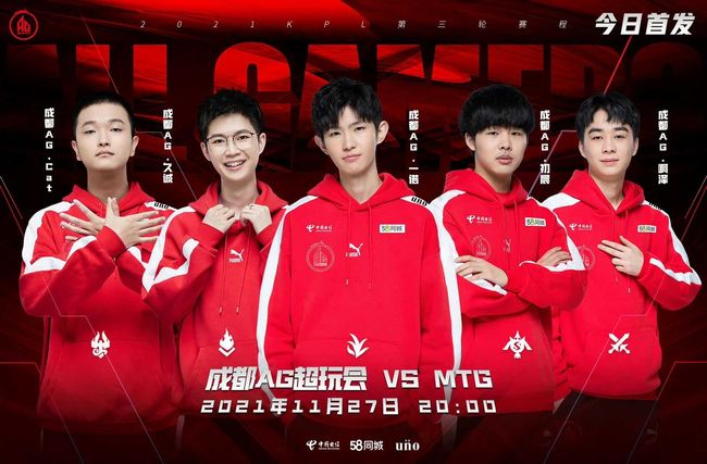 但更重要的 但更重要的