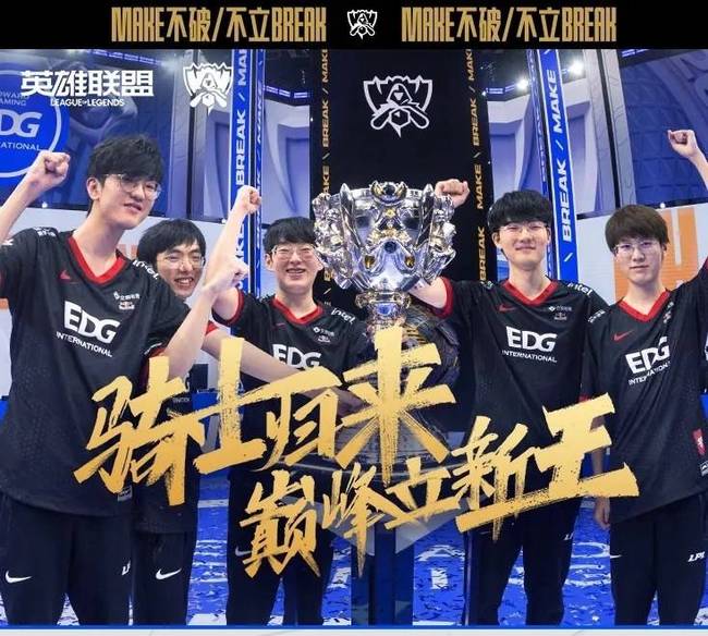 不仅激发了 不仅激发了