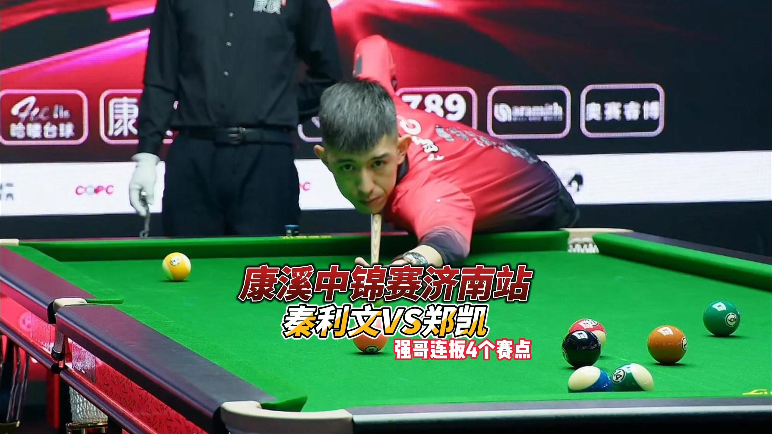 伊斯坦布尔 伊斯坦布尔