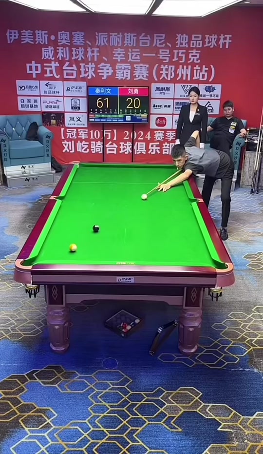 至关重要 至关重要