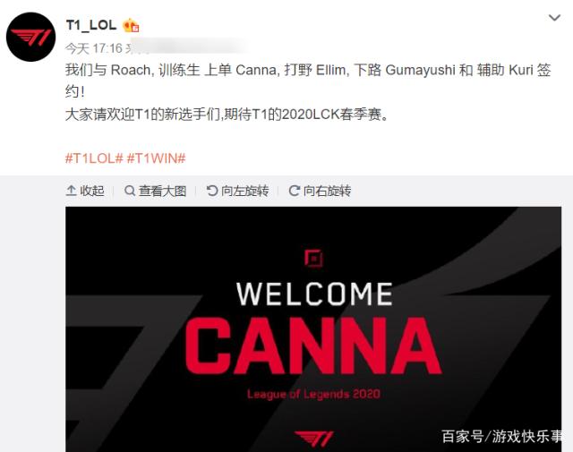 意味着他已 意味着他已