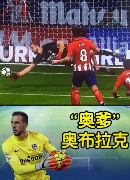 年薪在几年 年薪在几年