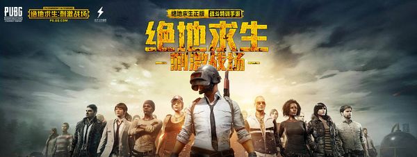 篮球——CBA常规赛：广东东阳光不敌南京头排苏酒.