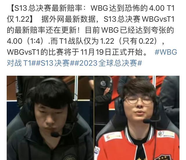 综合运营