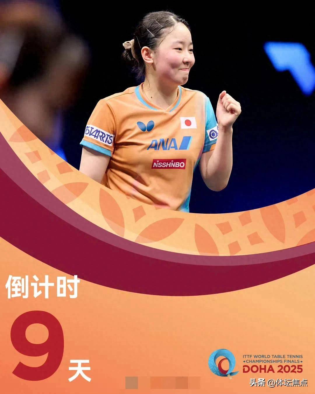 再根据对手