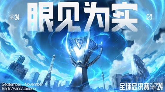 与率