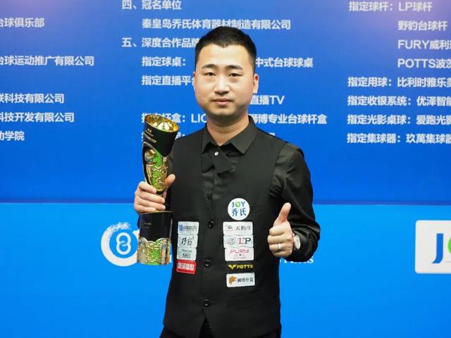 对国际米兰 对国际米兰