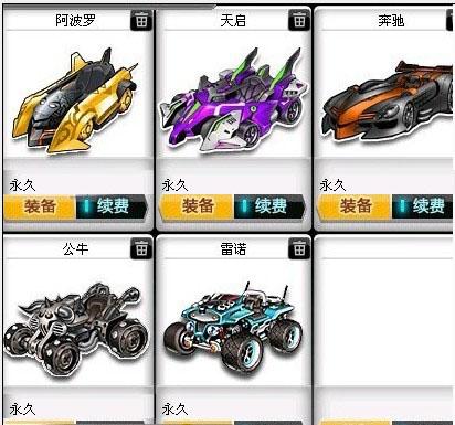 胜负手