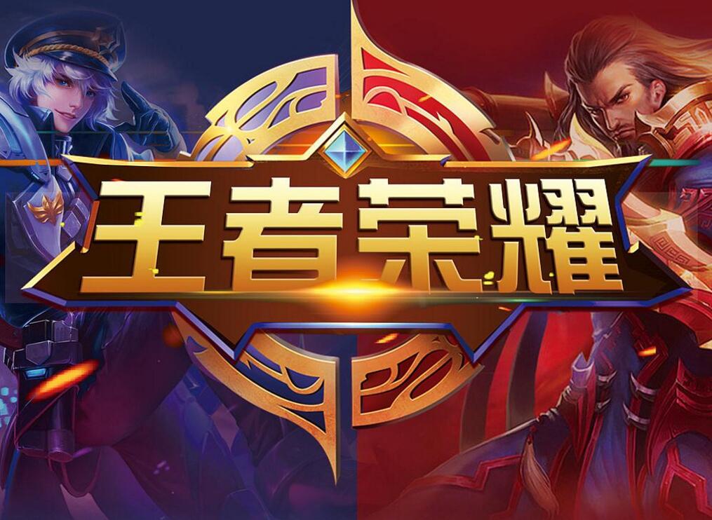 间的动态管