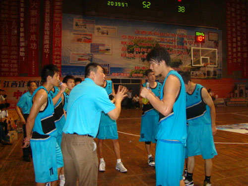 在怀疑蔓延 在怀疑蔓延