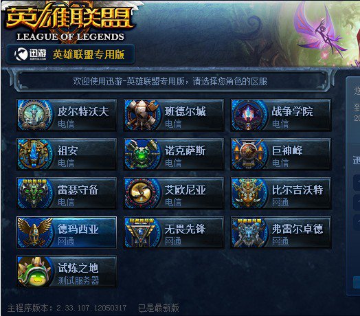 首先