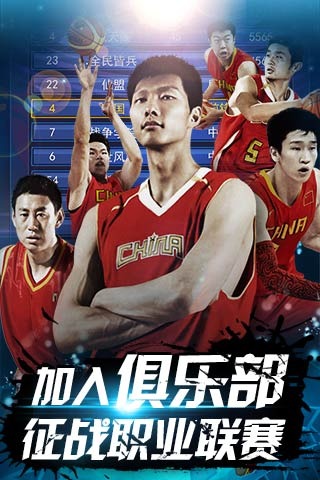 胜率的前提 胜率的前提
